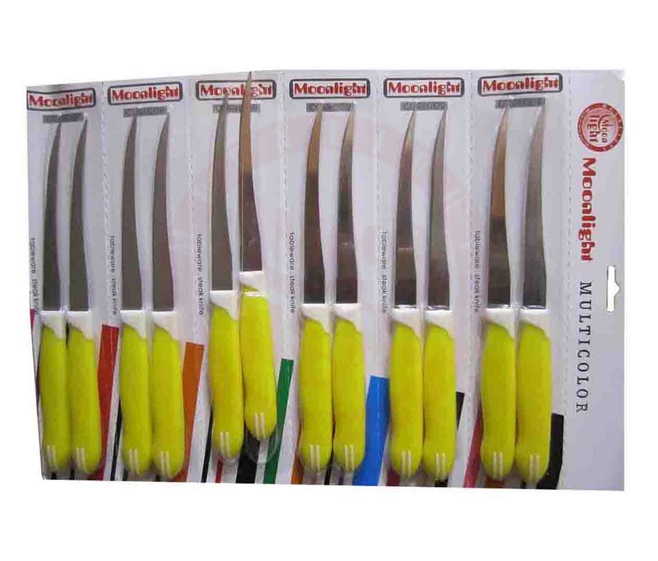 Tomato Knife Yellow Handle 12 Pcs Card  91007y