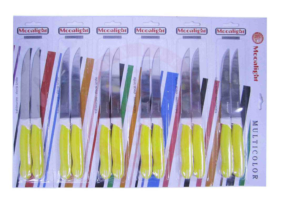 Steak Knife Plain Blade Yellow Handle 12 Pcs Card  91009y