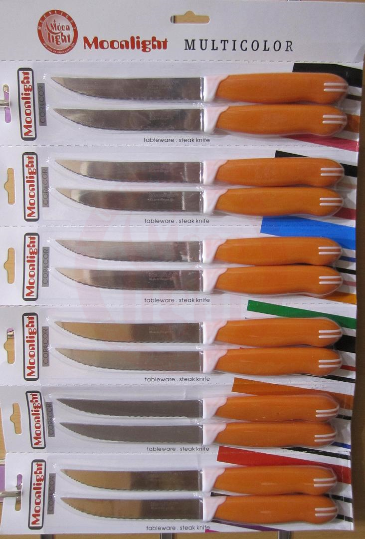 Steak Knife Serrated Blade Orange Handle 12 Pcs Card  91008o