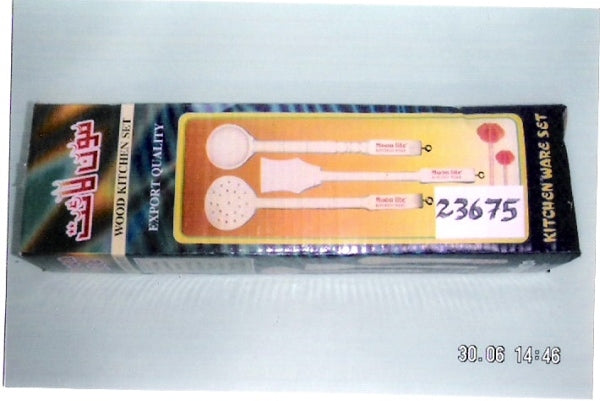 Wooden Kitchen Set 7pcs  23675