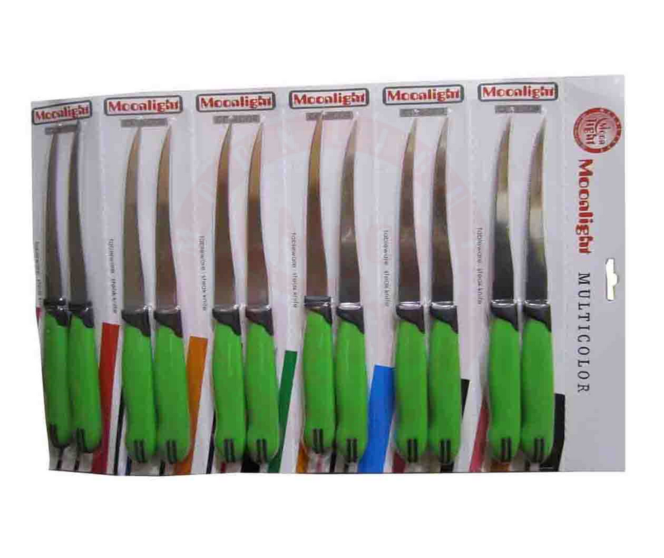 Tomato Knife Green Handle 12 Pcs Card  91007g