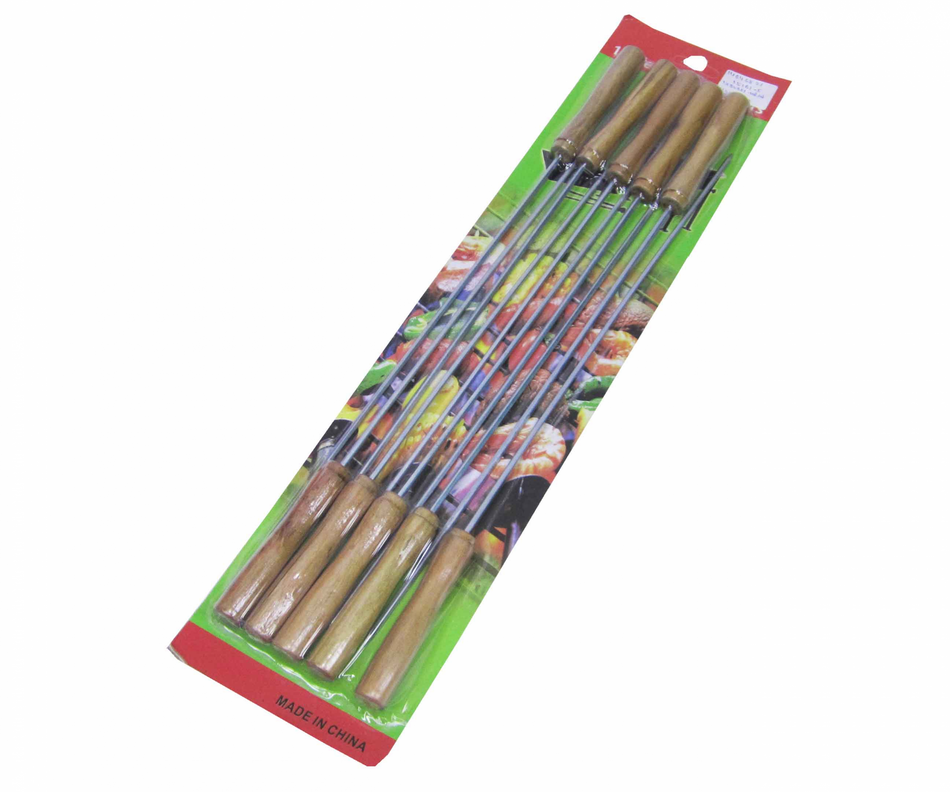 Barbeque Skewer 10 Pcs Set  15161