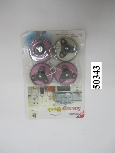 Hanging Hook 848 (1 X 4 Pcs)  50343