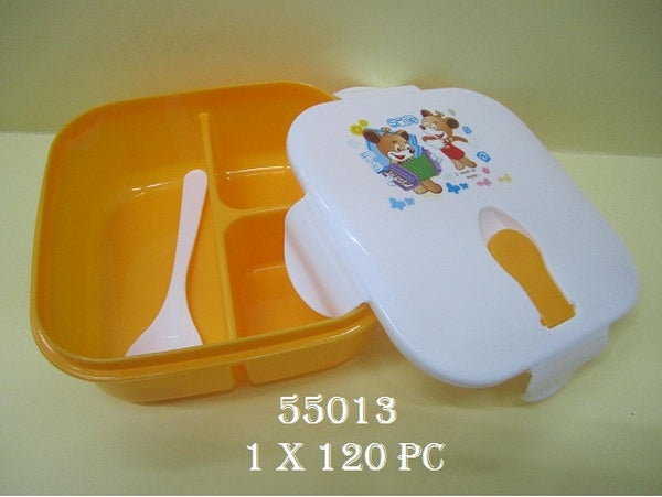 Lunch Box With Locking Clamps &amp; Spoon  55013