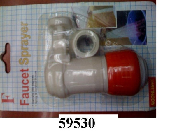 Water Filter Italy Model F  59530