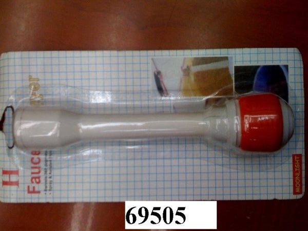 Water Filter Italy Model H  69505