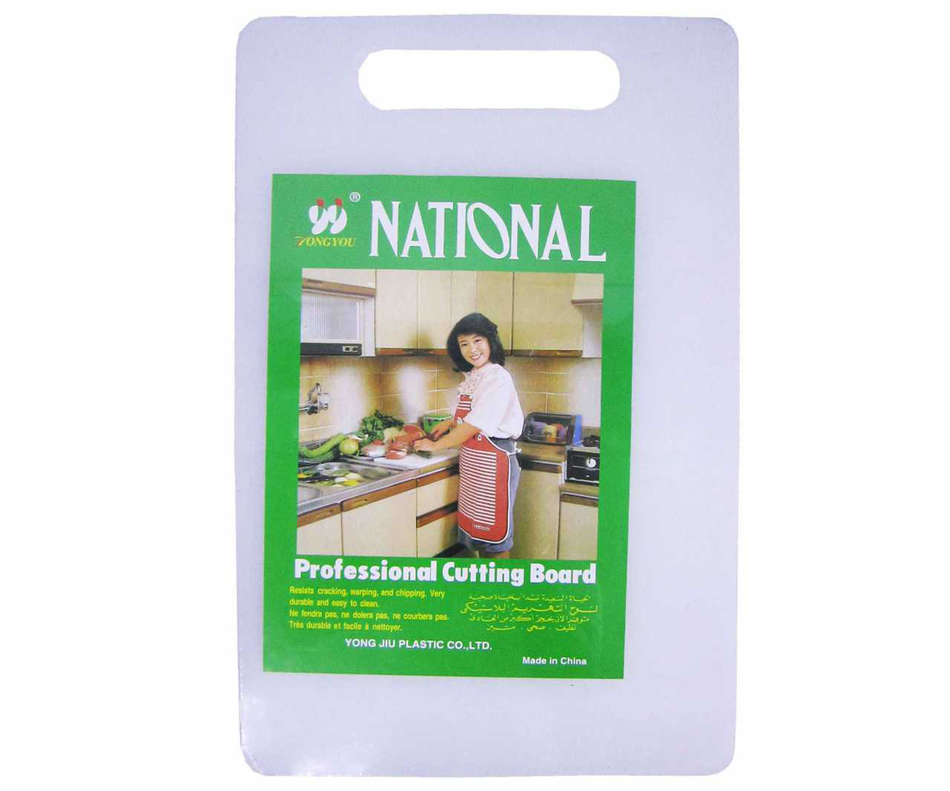 Cutting Board National Large  30454