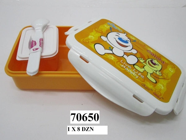 Lunch Box Hyper Locked With Inner Box &amp; Spoon  70650