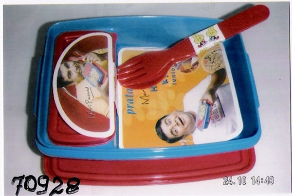 Lunch Box Junior Tiffin  70928