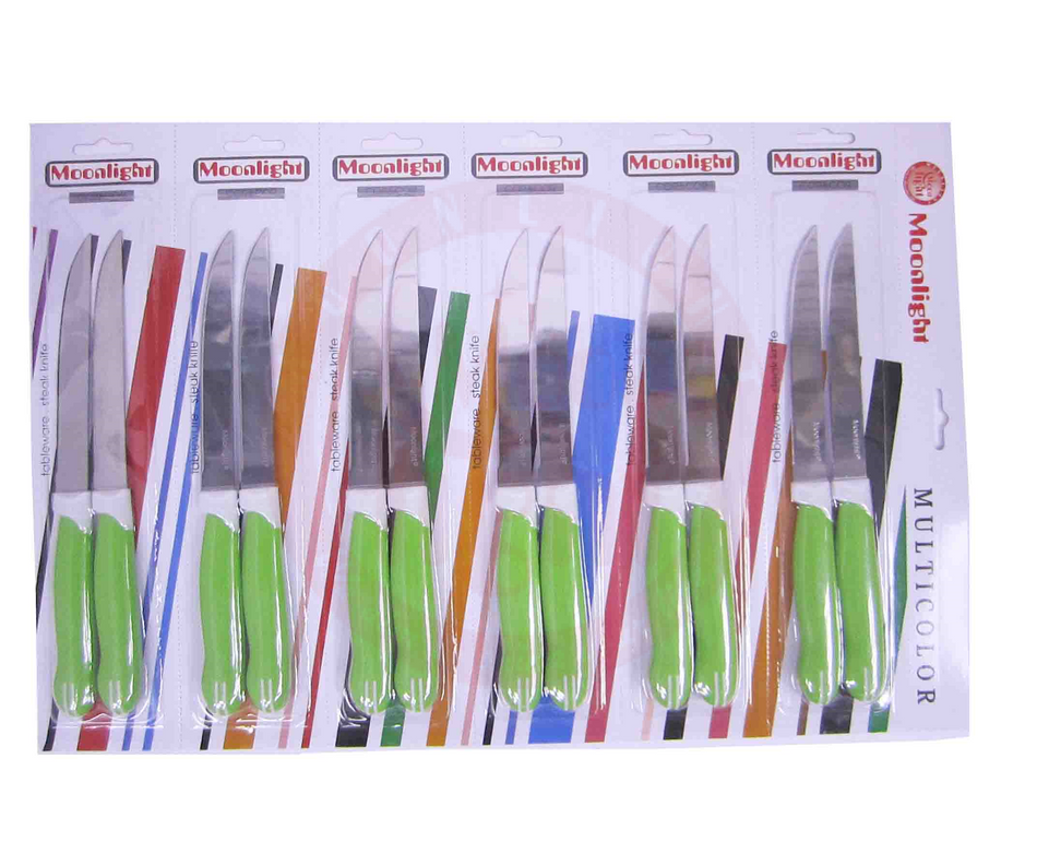 Steak Knife Plain Blade Green Handle 12 Pcs Card  91009g