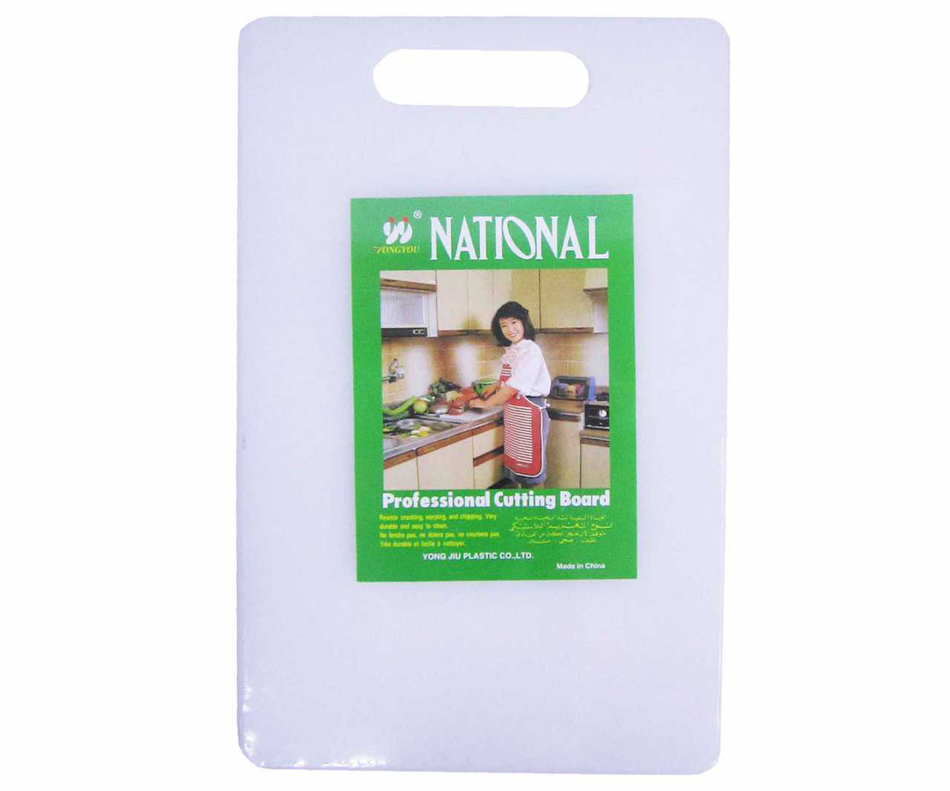 Cutting Board National Med  30453