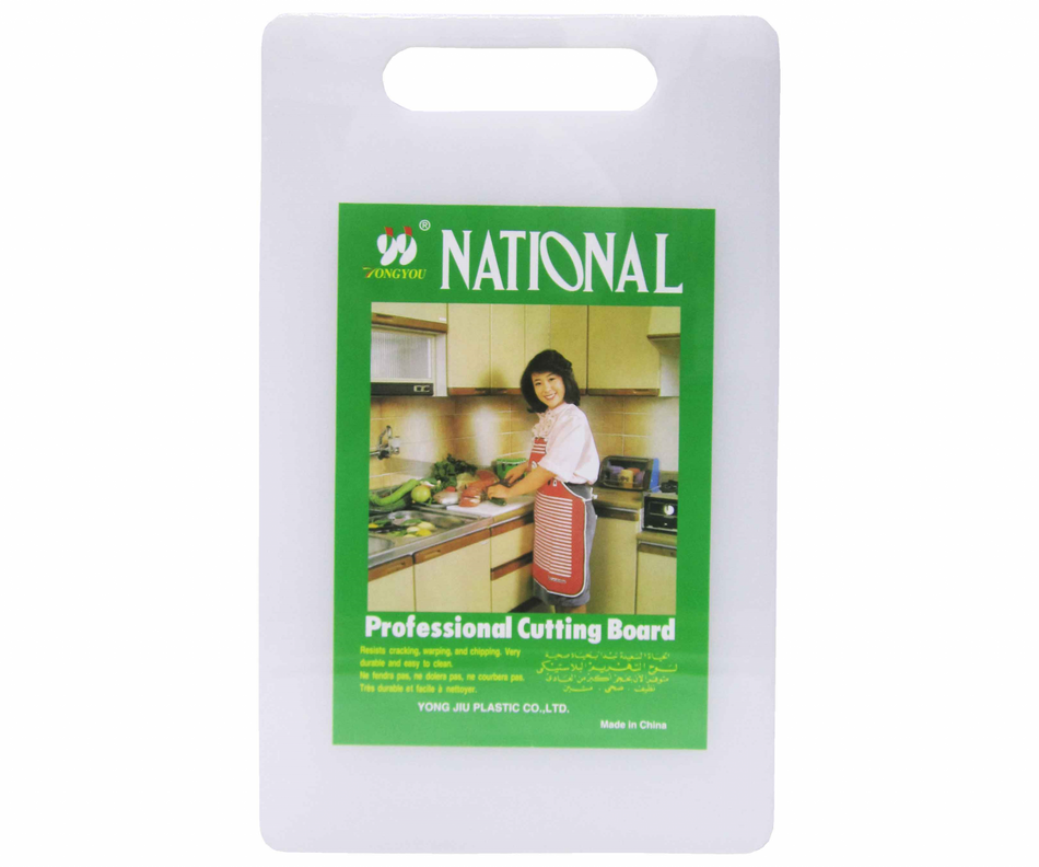 Cutting Board National 40x25x0.8cm  20411