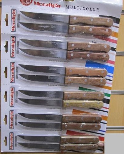 Steak Knife Serrated Wooden Handle 5" 12 Pcs Card  91012