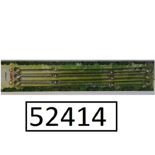 Barbeque Skewer 5pcs Set  52414