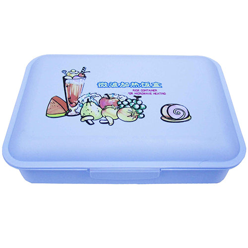 Lunch Box Single Compartment  65078