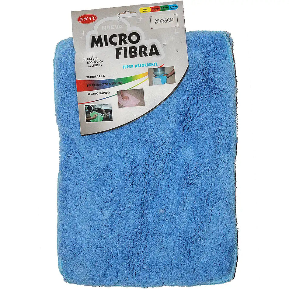 Micro Fibre Towel 25*35 Cm  55033