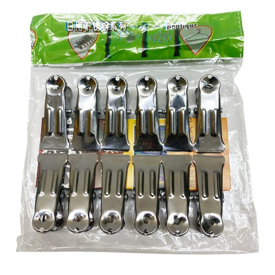Cloth Clip Steel Medium