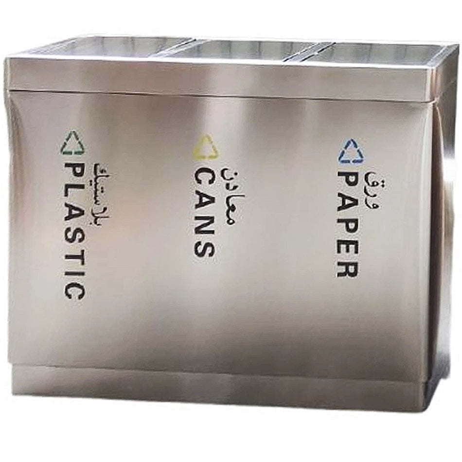 Stainless Steel Recycle Dustbin 3 Compartments -Square Top 30018