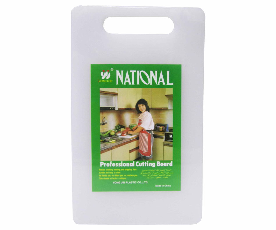 Cutting Board National 33x22x0.8cm  20409