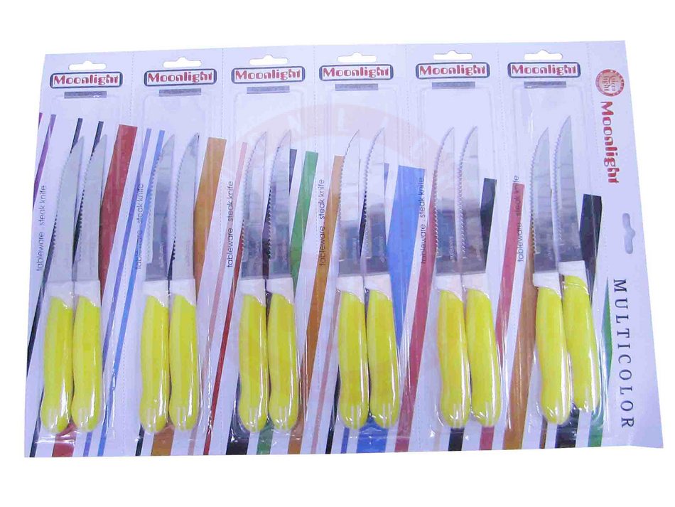 Steak Knife Serrated Blade Yellow Handle 12 Pcs Card  91008y