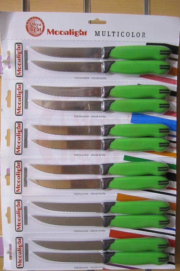 Steak Knife Serrated Blade Green Handle 12 Pcs Card  91008g