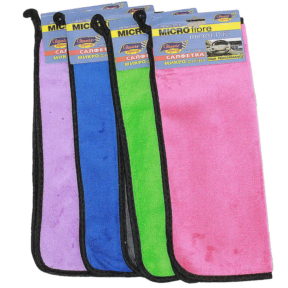 Microfiber Towels Super Absorbent Detailing Towel for Car | Windows | Screen and Kitchen