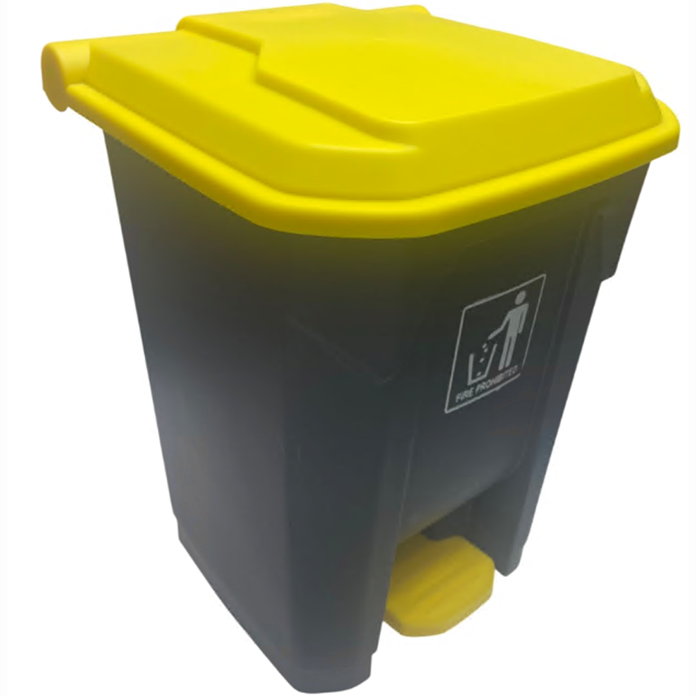 GARBAGE CAN 30L W/PEDDLE GREY/YELLOW