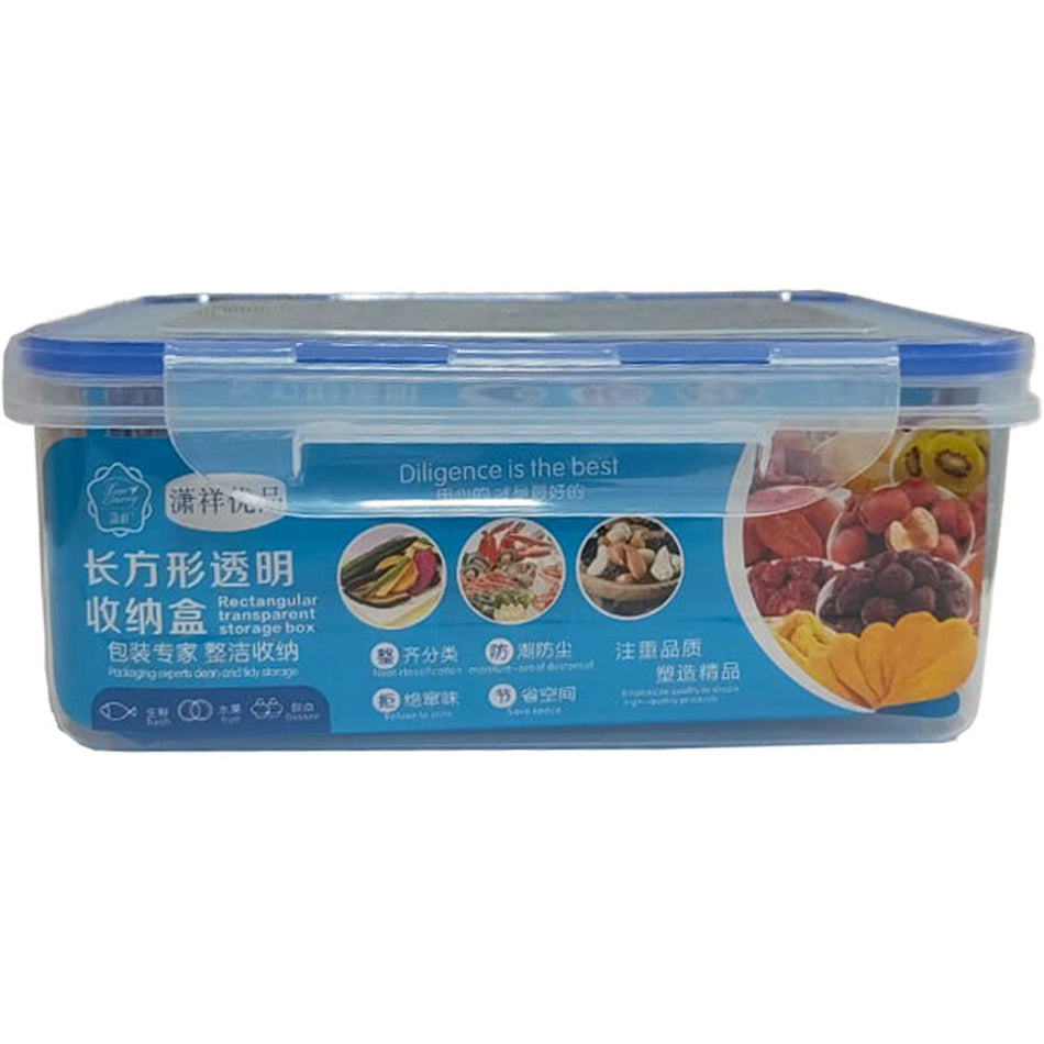 LUNCH BOX 3 PCS SET T9681